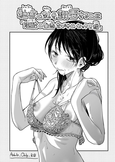 11/27 コミティア142にて発行～

既刊は↓
🐯:https://t.co/mvfFMnpvmV
📗:https://t.co/DyV7sk5Pvr 