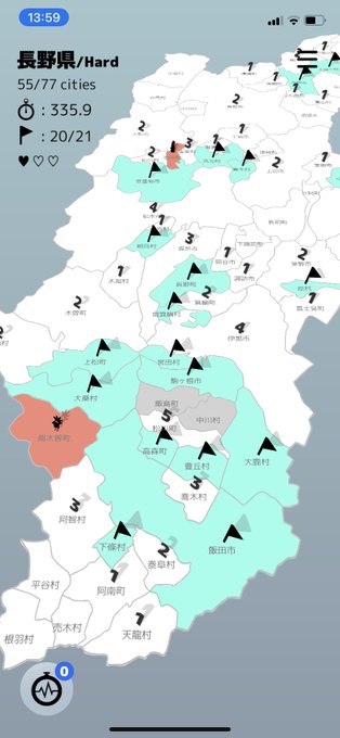 ほわー1/2!猶予なし!どうしよ 