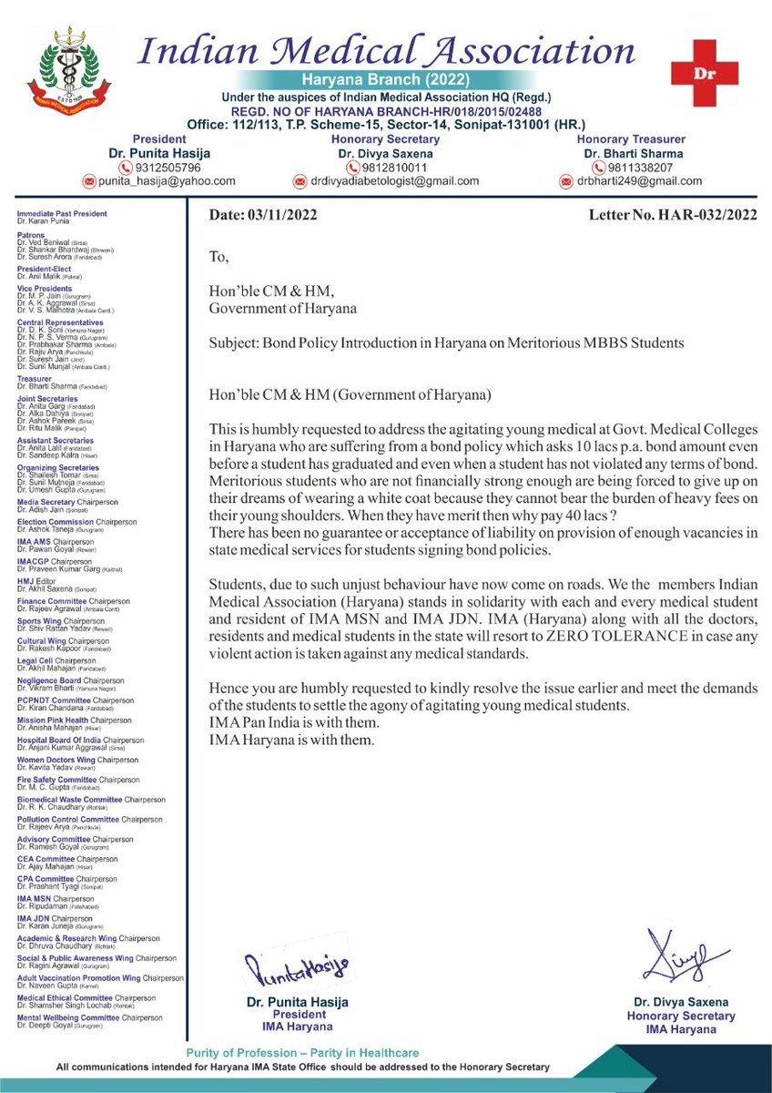 Dr Rajnish Gupta tweet media