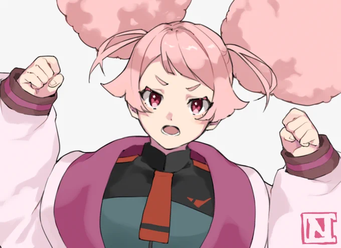 チュ 