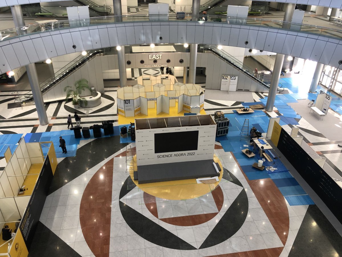 ScienceAgora's tweet photo. いよいよ明日開幕！会場ではステージやブースの設営が進んでいます。

アゴラステージが3年ぶりにテレコムセンタービルに帰ってきました！！

#サイエンスアゴラ2022 https://t.co/nGyWKVA7U9