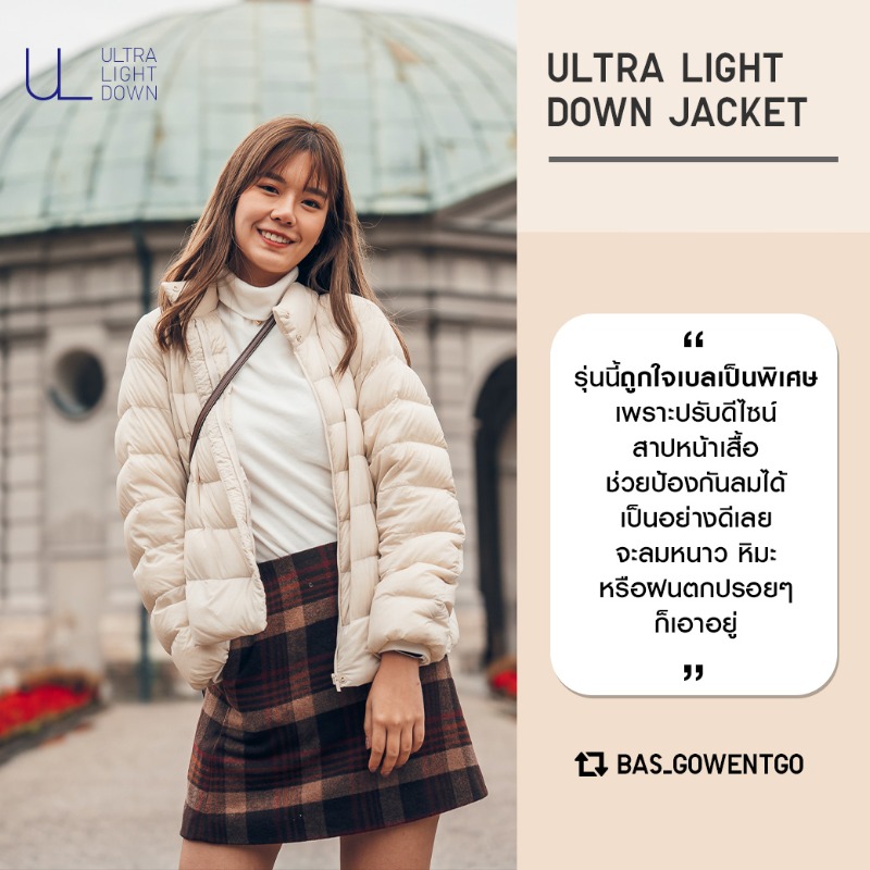 UniqloThailand's tweet photo. เสียงจากเหล่าTravel Blogger ที่ใช้ไอเทมกันหนาวจากยูนิโคล่ มาดูกันว่าไอเทมไหนที่เป็นไอเทมโปรด และขาดไม่ได้สำหรับทริปหน้าหนาวนี้
#UNIQLOWinterCollection #แมทช์ความอุ่นให้พอดีคุณ