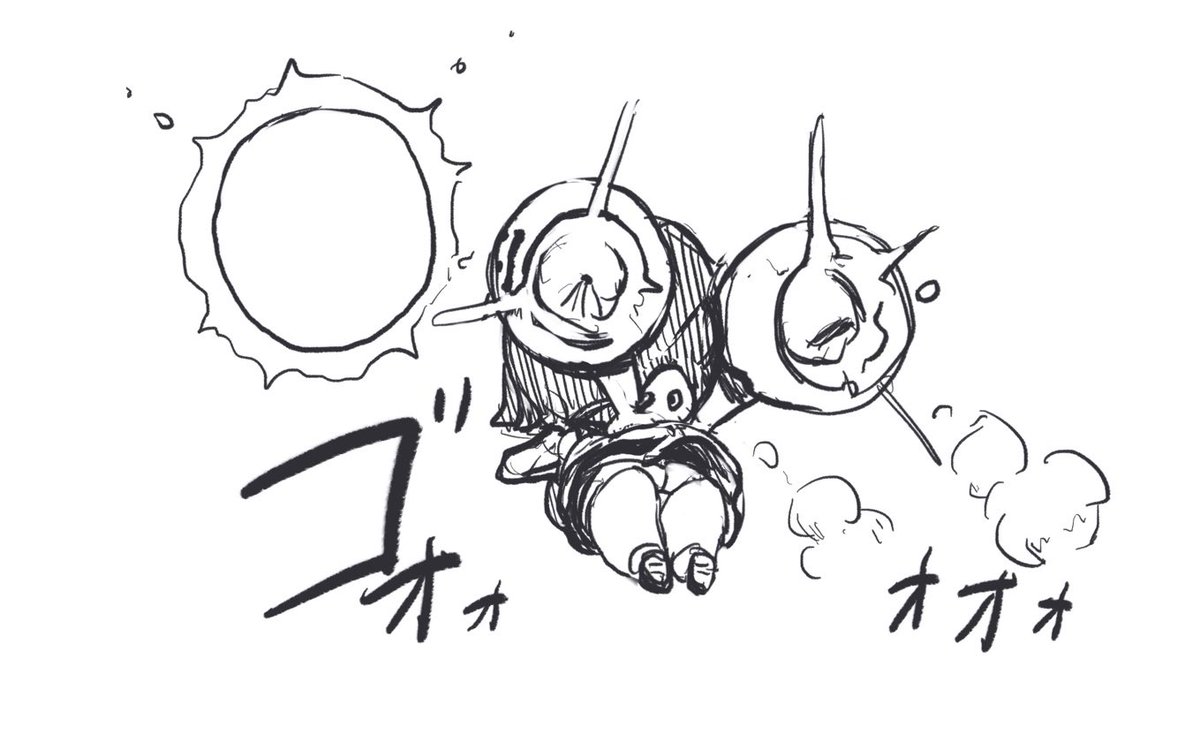 グッズ発送行ってくる。 