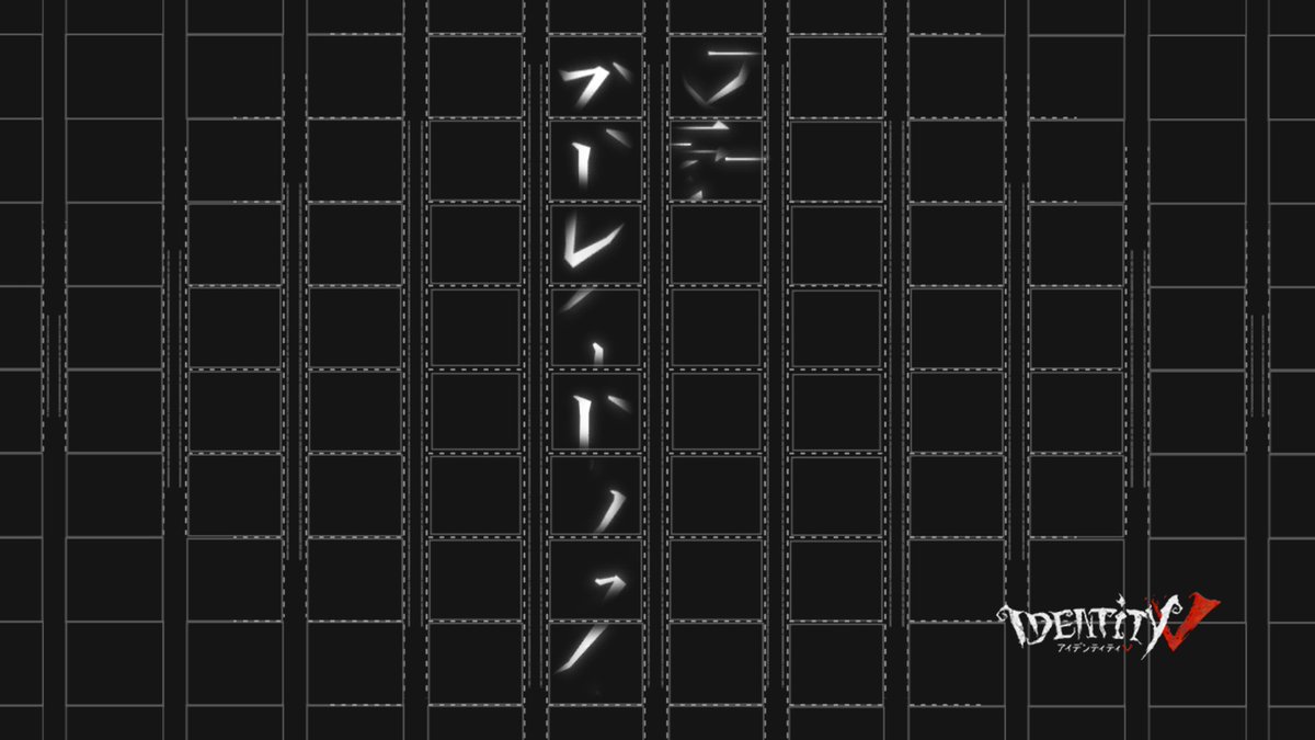 私と一緒に「ぶんすと」で遊ぼう! 