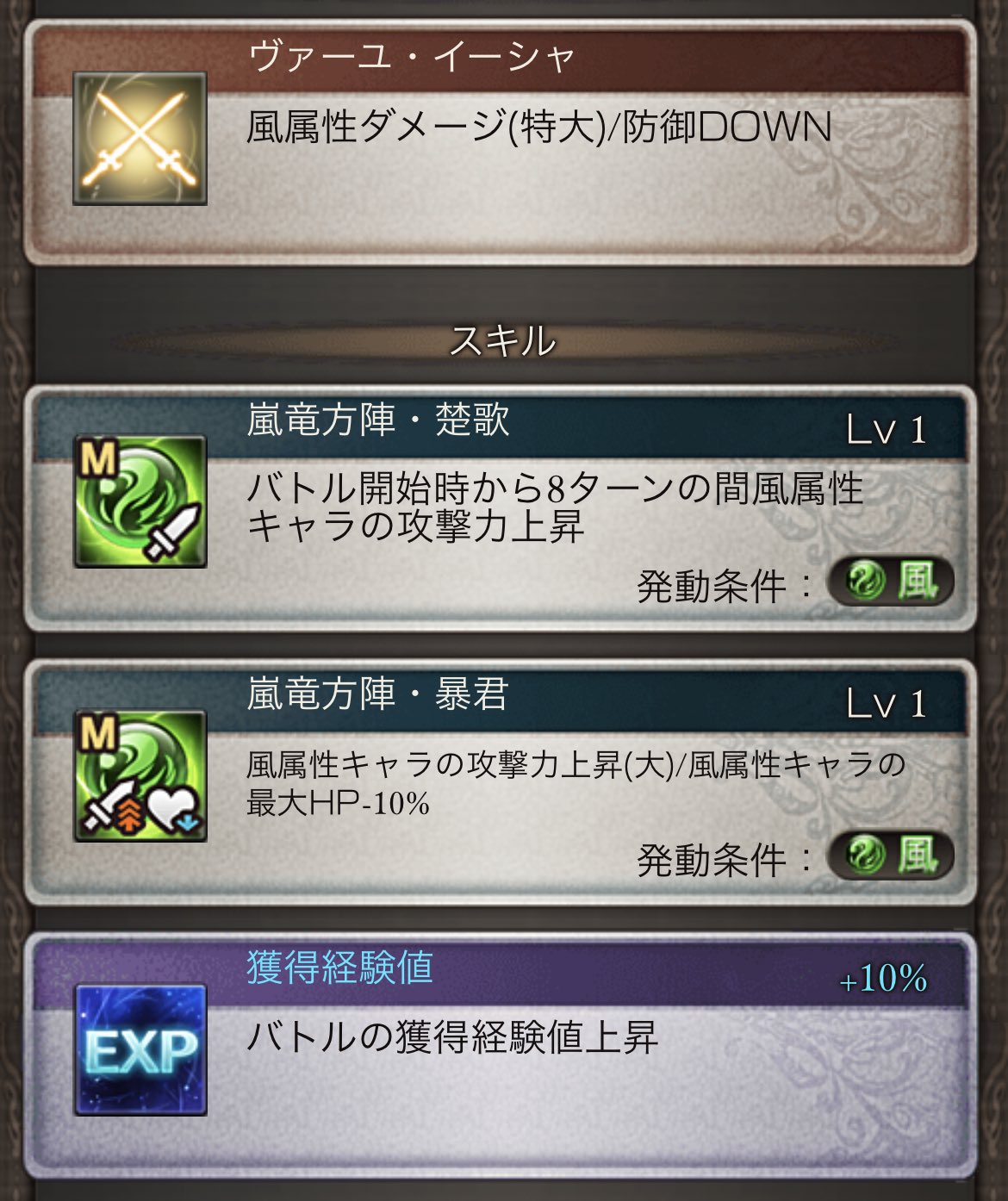 フランシスカ 渾身のオナラを求めて砂箱三千里 旅の果てに出会ったのは経験値が大量に貰えるオールド ナラクーバラ T Co Mqahd7pkmj Twitter