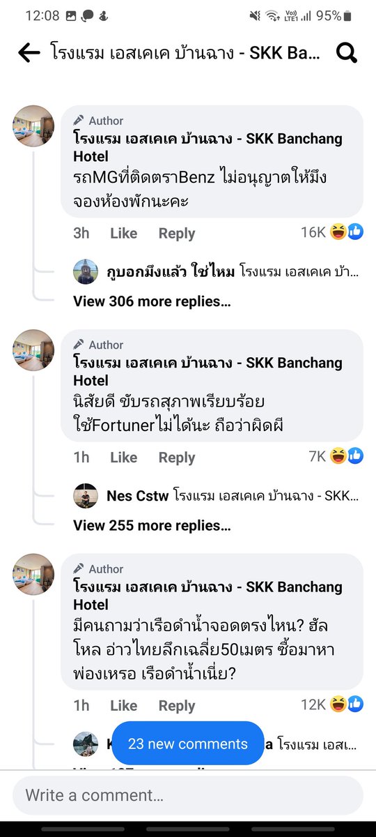 TTOOPPII tweet media
