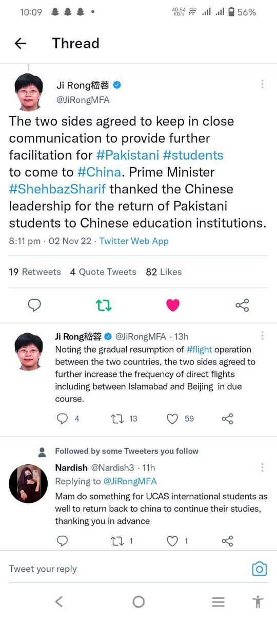 CandyCrushh2160's tweet photo. @FMSUP_Offical @CMShehbaz @JiRongMFA Direct flights hi ki baat hui ha hmaraa NOC ka masla to wahin ka wahin atka ha or next 6 months tk wahin rahna ha .....

#takeUsBackToChina https://t.co/g1Z0T2ImKx