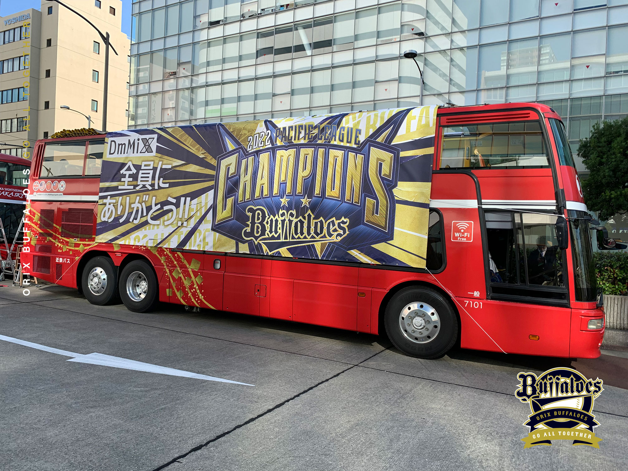 はすみんさま専用 パピリオナンセ　パピリオナンテ　オリンピックリングス 東京2020オリンピック・パラリンピックを盛り上げます