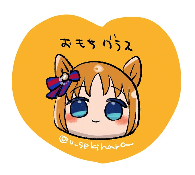 可愛すぎて描いた 