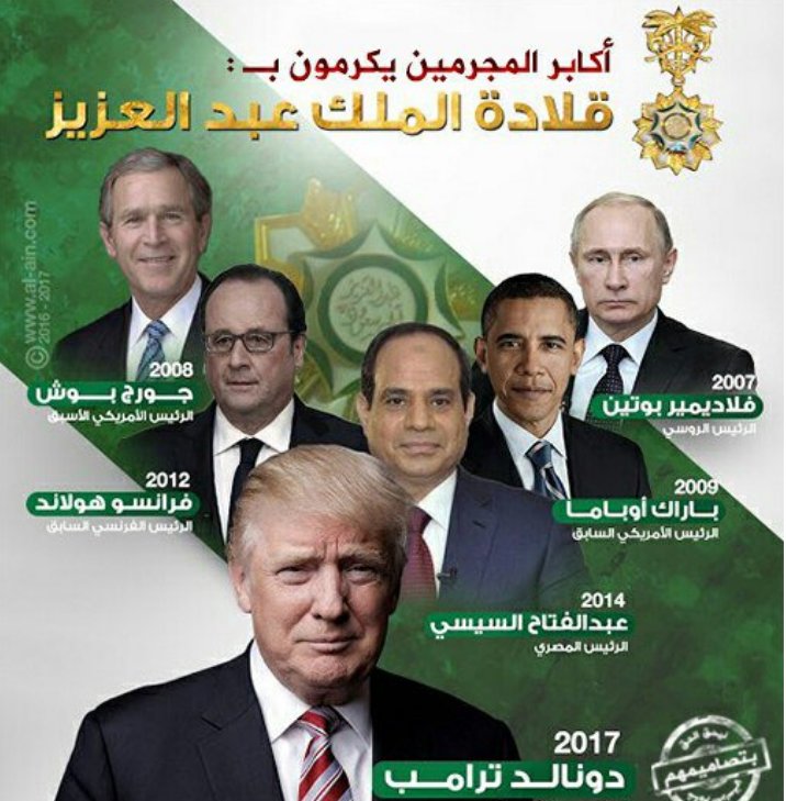 مهندس مُعارض tweet media