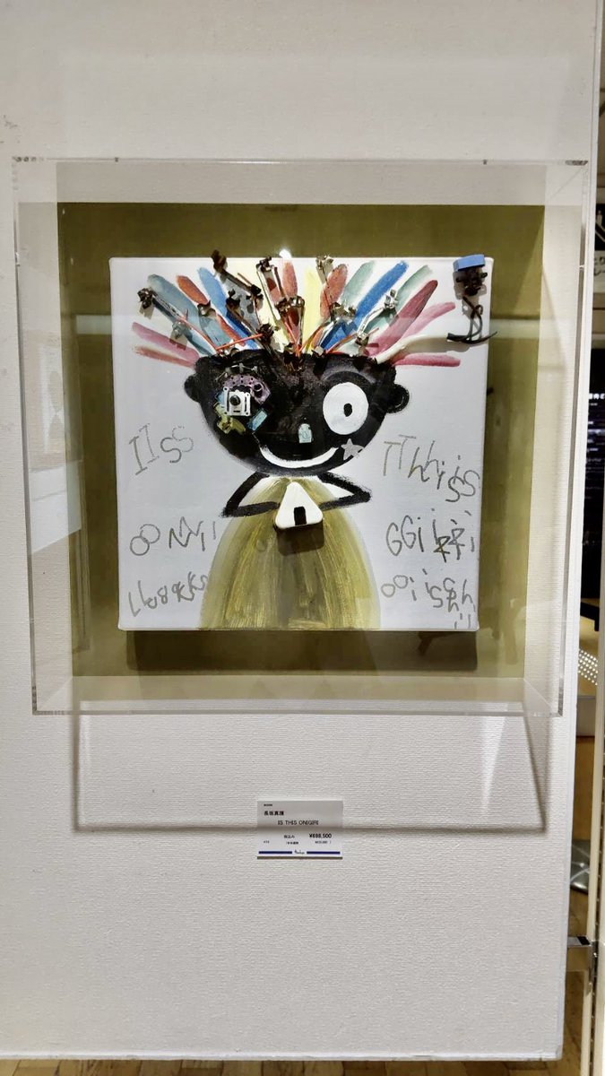 MIJWoy's tweet photo. 【追加情報！】

入口近くのブースにて、美術家の長坂真護さんの作品を展示します！
長坂さんはアフリカのスラム街の廃材を使ったアートを制作し、売上を現地の方々に還元されています✨️

 #長坂真護  #MAGOCREATION  #廃材アート  #美術家 #アーティスト  #アフリカ  #社会課題解決セミナー  #MIJW https://t.co/rgPfhfUsFI