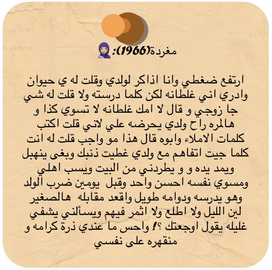 AsdCoot tweet picture