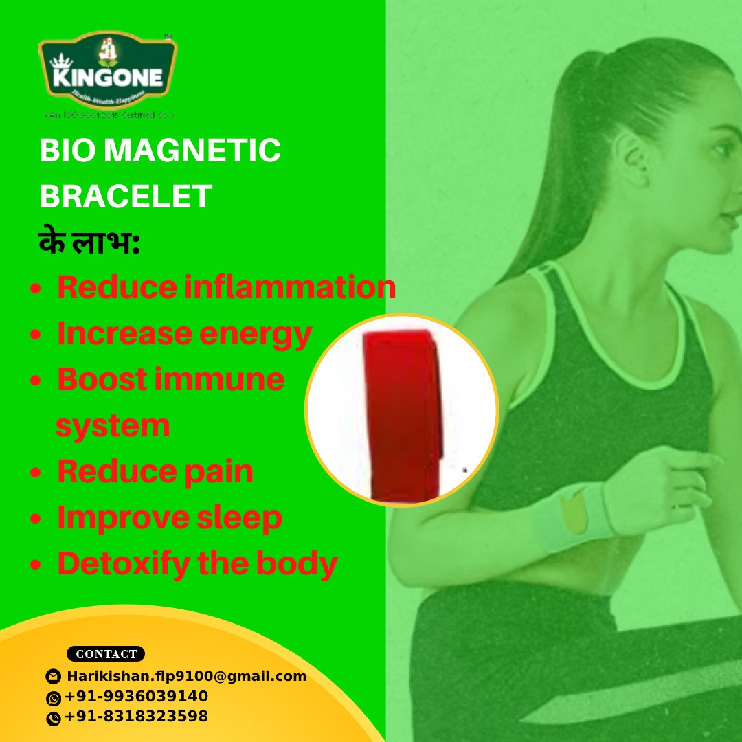 HealthKingone's tweet image. बायो मैग्नेटिक ब्रेसलेट पहनने के कई संभावित लाभ हैं, जिनमें शामिल हैं:

दर्द से राहत: गठिया, कार्पल टनल सिंड्रोम और माइग्रेन जैसी स्थितियों से होने वाले दर्द सहित दर्द को दूर करने में मदद के लिए अक्सर बायो मैग्नेटिक ब्रेसलेट का उपयोग किया जाता है।

#healthcare #biomagnetic