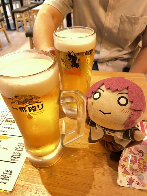 これは今週も半分頑張ったで賞のおビール 
