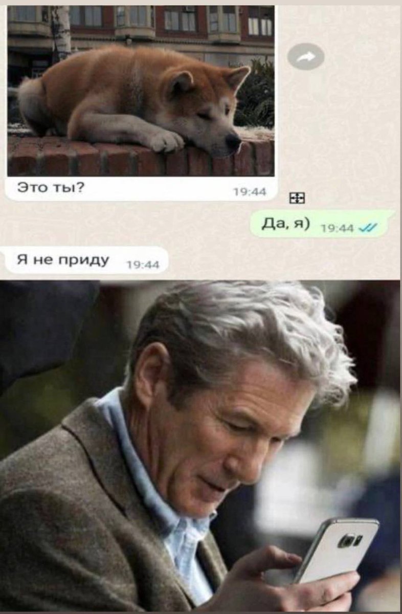 A_Kapustin's tweet photo. МеМы Не ЗаСтАвЯт МеНя ПлАкАтЬ https://t.co/JY4Jqp8rgS