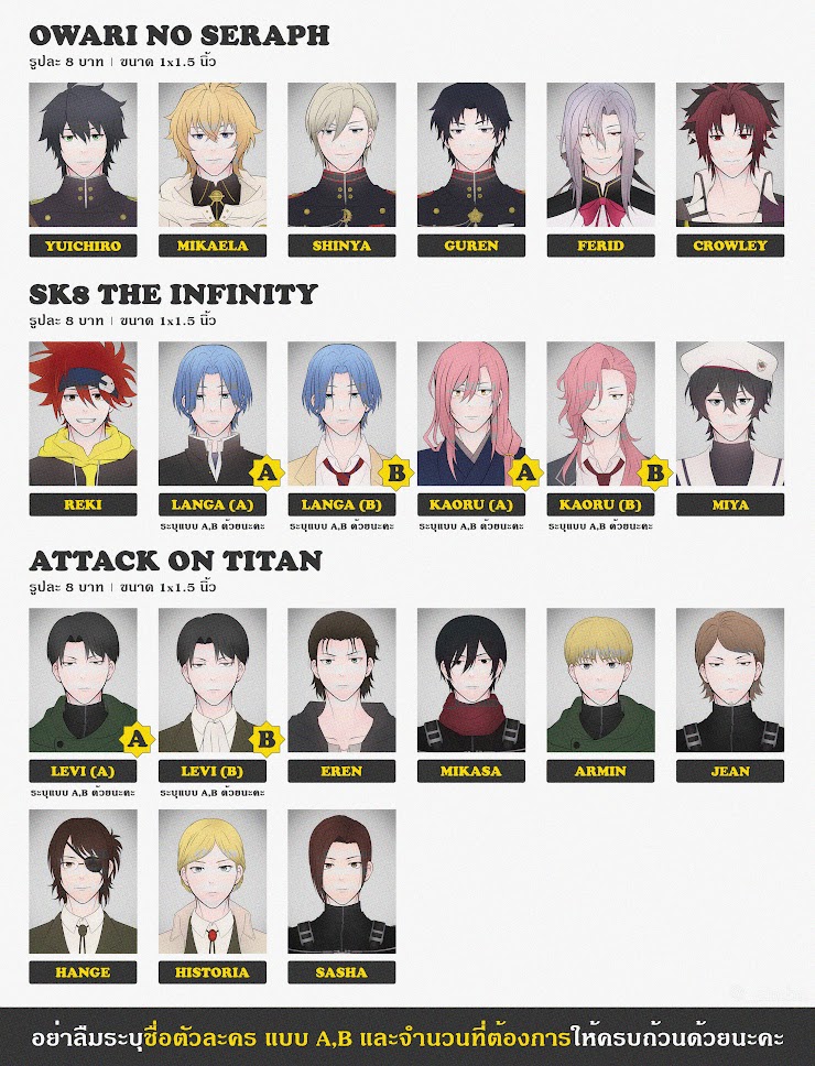 tekazzi's tweet photo. #warunganime #warunggenshin #warunggame #warungconan #warungdcst #warungdrstone #warungknb #warungkurobas #warungtkg #warungtokyoghoul #warungons #warungsk8 #warungaot #warungbnha https://t.co/fsPU8YRTSH
