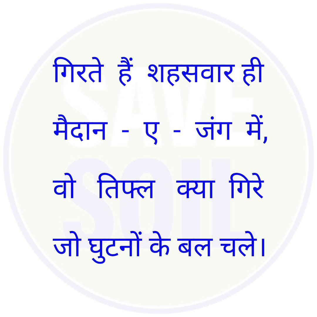 YogacharyaJPd's tweet photo. क्या इजरायल के पूर्व प्रधानमंत्री बेंजामिन नेतन्याहू की एक बार फिर होगी सत्ता में वापसी ? अभी तक 85 फीसदी से अधिक मतों की गिनती हो गई है जिसमें उनका गठबंधन जीत की ओर बढ़ता दिखाई दे रहा है।
#Netanyahu #Israelipeople
#Israel #israilelection #climatechange #Election2022 https://t.co/YVv0VFUvcu