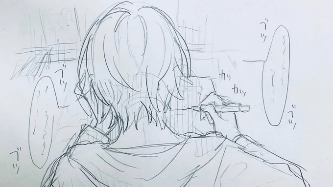 泣く🎈(雑アナログ) https://t.co/TjUdJoYRwt 