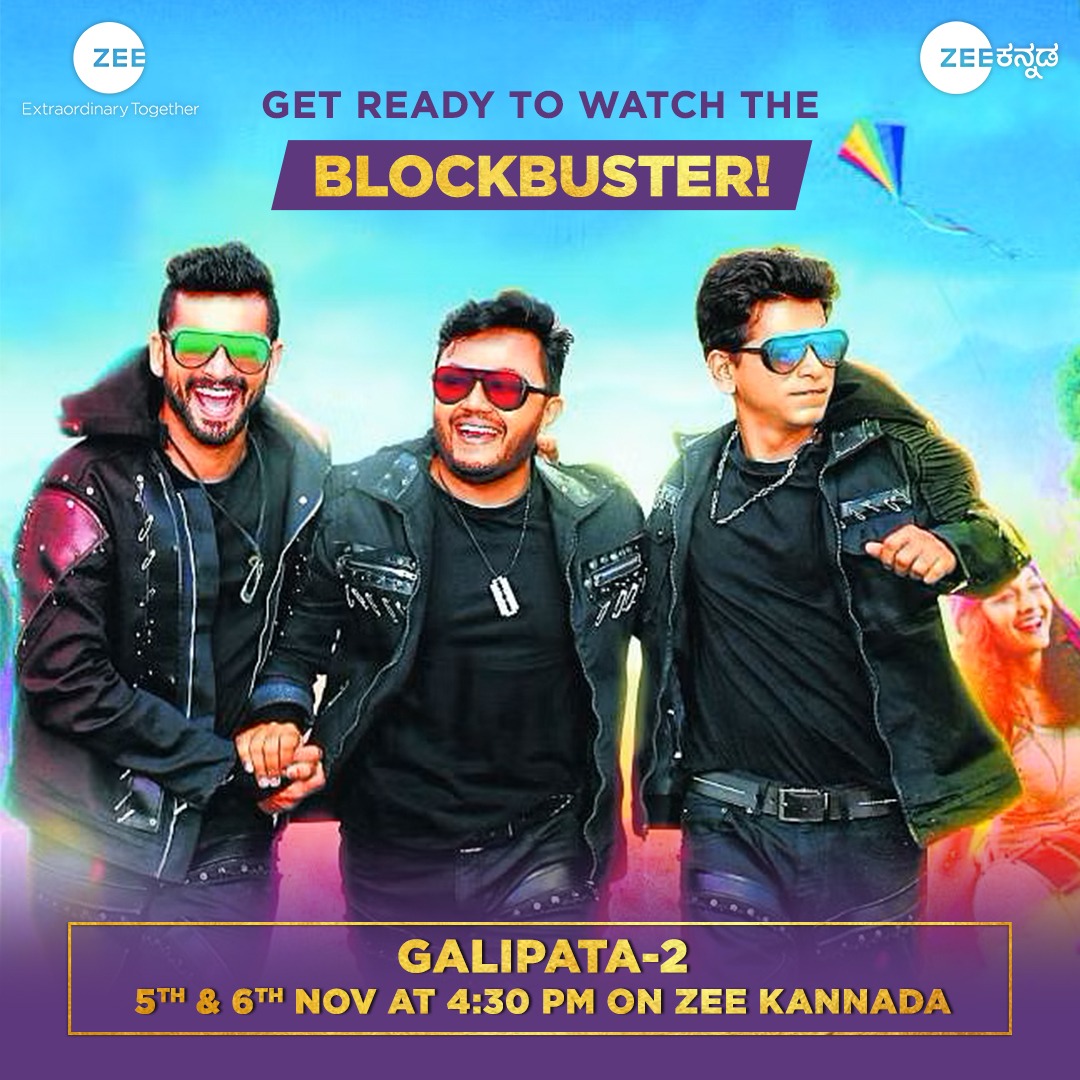 ZEECorporate's tweet photo. Fasten your seatbelts, and get ready to dive in these shows and movies! 🔥

@ZEE5India @ZeeKannada @zeemarathi  
#Zee #ExtraordinaryTogether #FuBaiFu #Galipata2 #MukhbirTheStoryOfASpy #ZeeMarathi #Zee5 #ZeeKannada https://t.co/sb44owEZm0