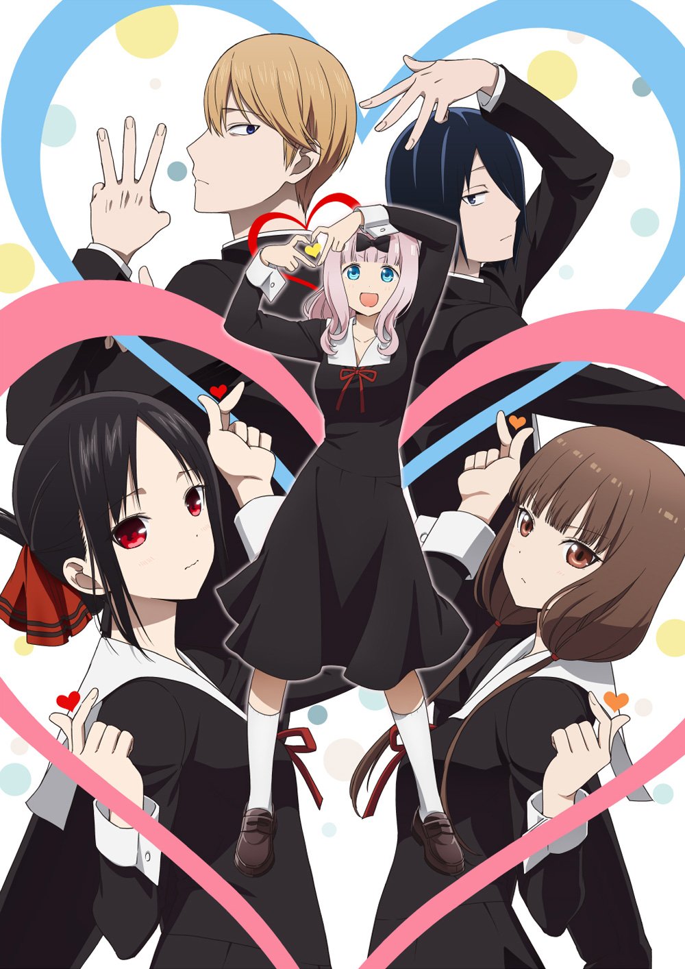 Anime News And Facts on X: Aka Akasaka (Kaguya-sama, Oshi no Ko