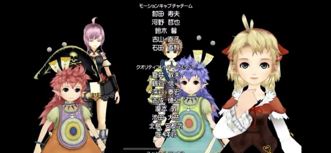 Conversation Between なにわねこ And Platyciony 1 Whotwi Graphical Twitter Analysis