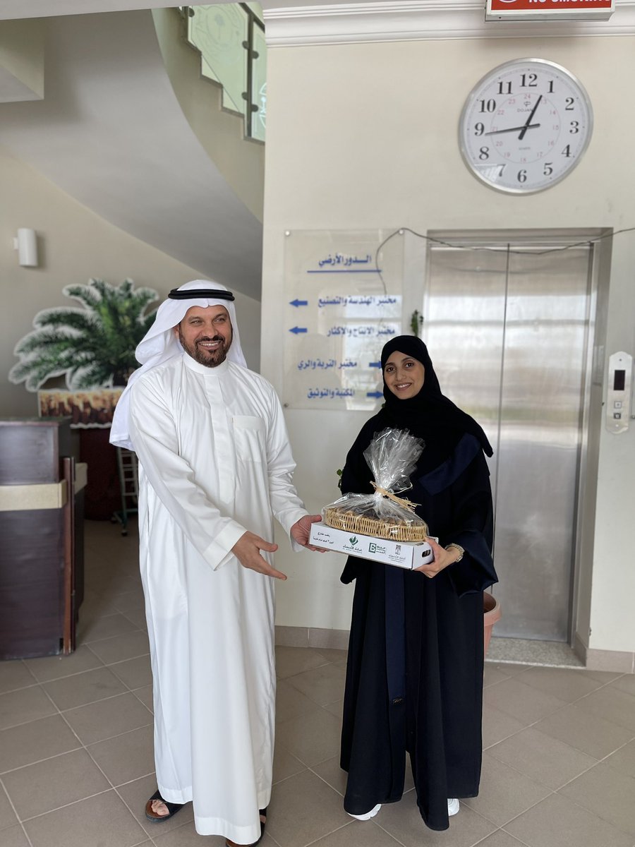 DatePalmcenter's tweet photo. استقبل مركز النخيل والتمور بالأحساء وفد من وكالة الأبحاث والابتكار بوزارة البيئة والمياه والزراعة وشركة H2OTO ، وتم الاتفاق على تطبيق بعض أنظمة الذكاء الاصطناعي على أشجار النخيل https://t.co/74LMuH5jA3
