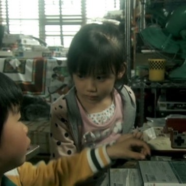 愛菜ちゃん Twitter Search Twitter