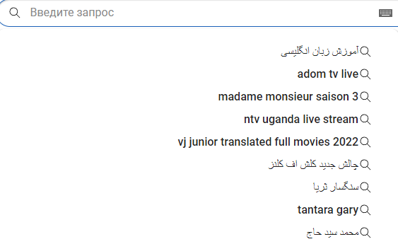 Nao_draw's tweet photo. @TeamYouTube And my search suggestions are in language I don't even speak https://t.co/GRmBJcAA5J