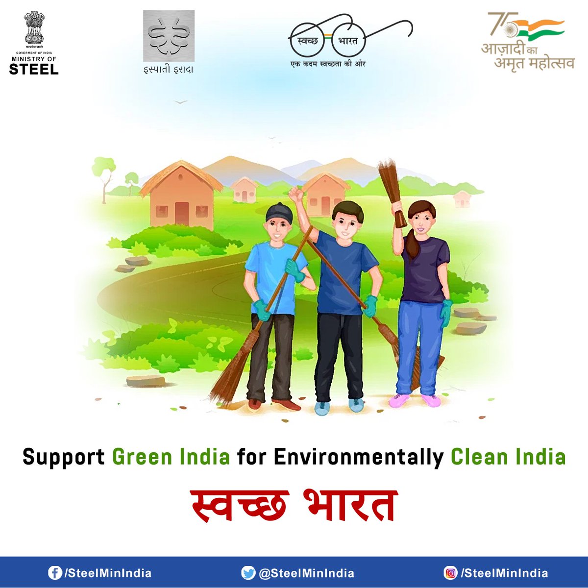 If you dream of a developed nation, a clean India should be your mission. #SpecialCampaign2.0 #SwachhBharat #CleanIndiaGreenIndia @DARPG_GoI @JM_Scindia @Officejmscindia @fskulaste @AmritMahotsav