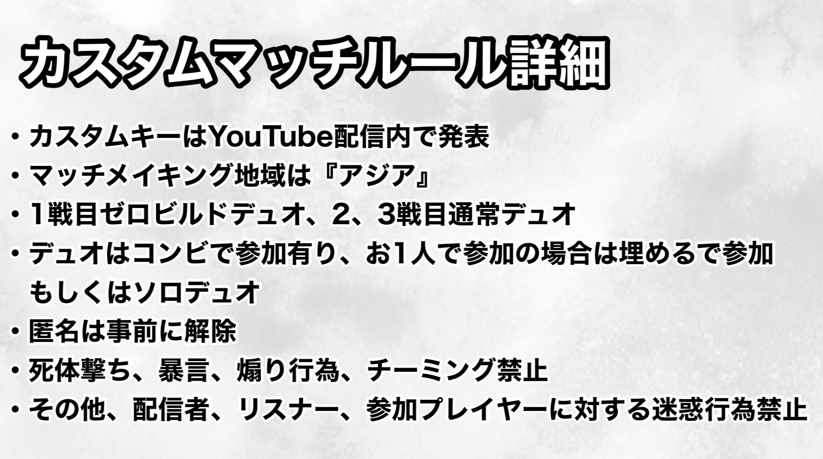 Tk ゆっくん フォートナイト Yukkun111 Twitter