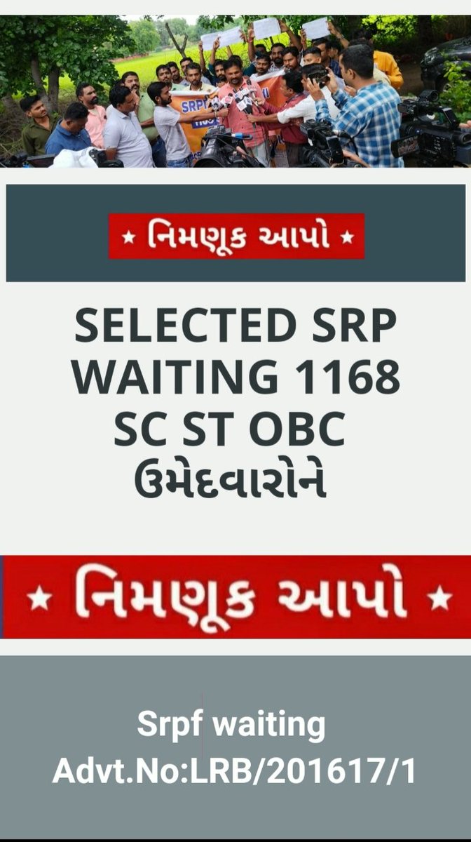 AjayNin94324598's tweet photo. https://t.co/BwftC3fppq