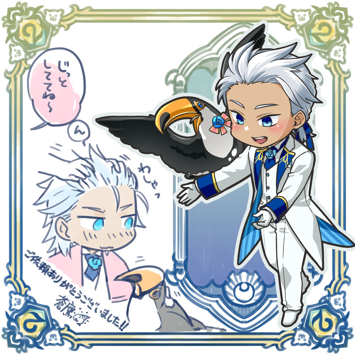薔薇のお二人よぉ!髪は!!!ほら!前も!結んだり!してたから!!!!!きっと!今回も!そう!そしてアスルくんのセットは姫がお手伝いしたにちがいない!知らんけどきっとsou(超火力の幻覚

リルピス https://t.co/LyvlmwsWxn
アスル https://t.co/sebFFJrc6y 