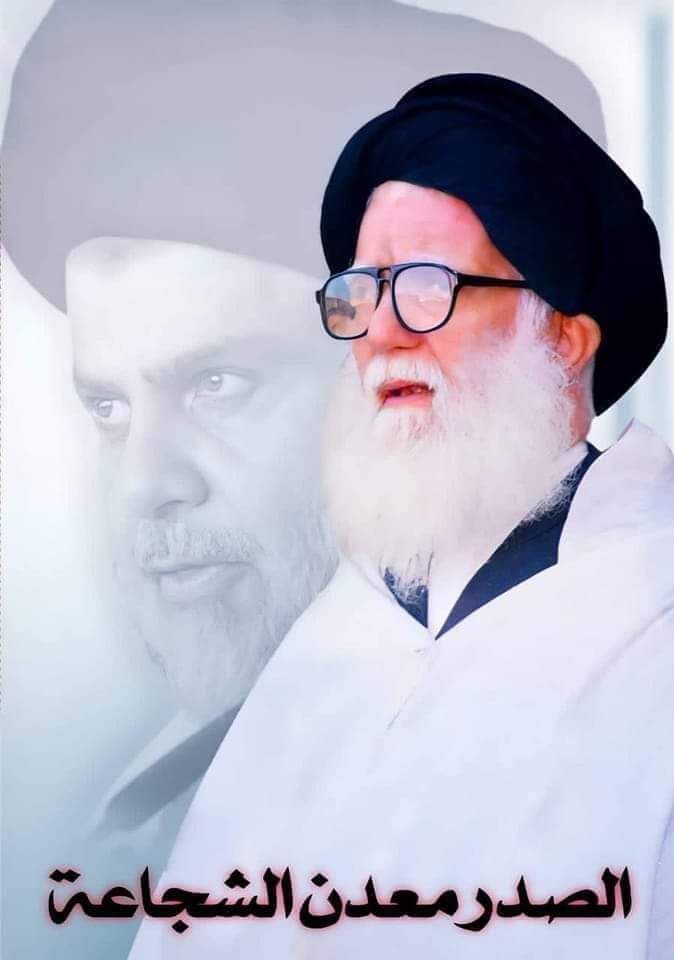 tralwfh13's tweet photo. لو كان للكلام عطرا 
لكانت الصلاة على النبي محمد من أجمل العطور 
اللهم صل على محمد وال محمد وعجل فرجهم والعن عدوهم https://t.co/VcNmrHdwkz
