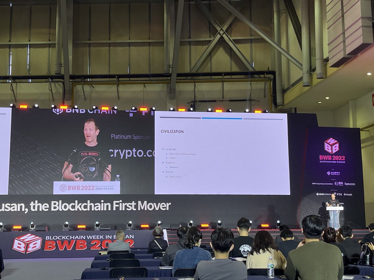 LocusChain's tweet photo. Post-Event Review on #BWB2022

Day 3⃣

On the 29th, @nimrodlehavi, former CEO of Simplex, shared his opinion on how Web3 is currently being used, what areas will be expanded in the future, and how #Locuschain's tech will help in the process📊

#Locuschain #Simplex #Web3 #BWB2022 https://t.co/adOAIFpg5w
