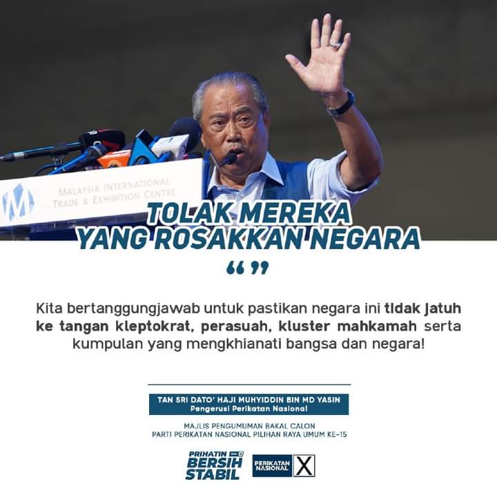tuitcato's tweet photo. @suara_18 @ruanguntukdinda @AdhamAzlee @GSpotMalaysia @azmyklanajaya Ayuh undi Perikatan Nasional ✊
Bersih dan Stabil (BEST) https://t.co/DHKsBa2hP1