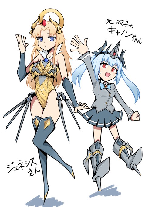 はい。
> ジェネシス追悼として擬人化ジェネシスをお願いします https://t.co/A7AXOapXjo 