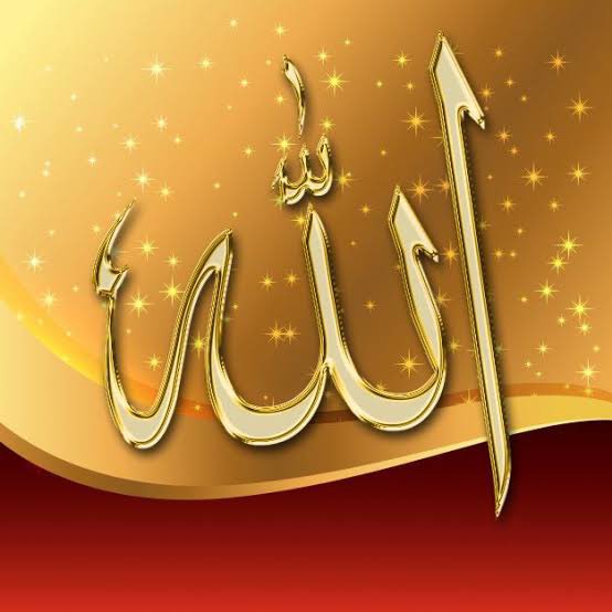 اور وہ (کفار قدرت کی ان نشانیوں کے باوجود) اللہ کے بارے میں جھگڑا کرتے ہیں، اور وہ سخت تدبیر و گرفت والا ہے( سورة الرعد آیت 13)