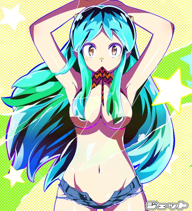 メガネラム。 #うる星やつら #ラム  
