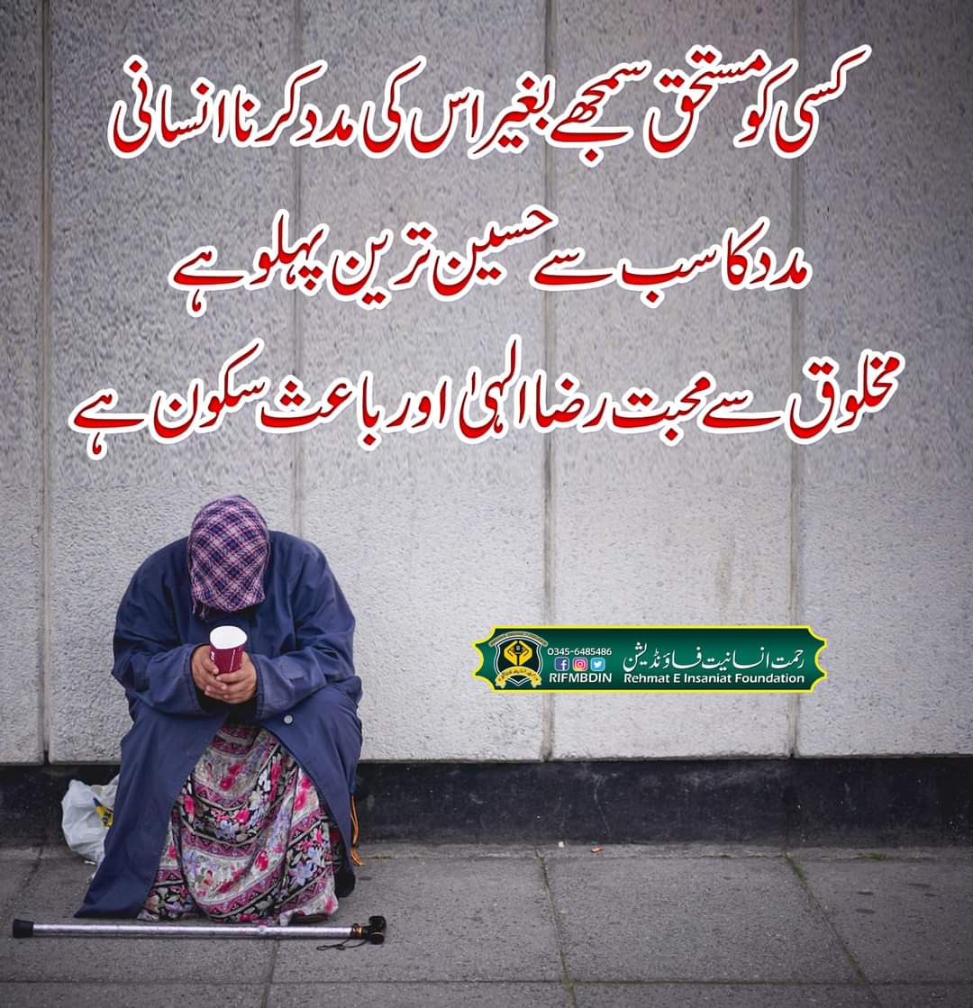 Syed Jawad Haider (@jawadsyed39) on Twitter photo 