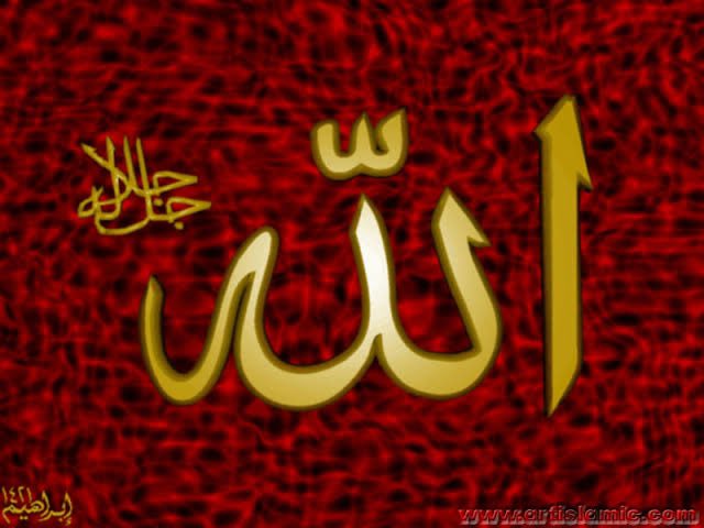 پانی کی طرف پھیلائے (بیٹھا) ہو کہ پانی (خود) اس کے منہ تک پہنچ جائے اور (یوں تو) وہ (پانی) اس تک پہنچنے والا نہیں، اور (اسی طرح) کافروں کا (بتوں کی عبادت اور ان سے) دعا کرنا گمراہی میں بھٹکنے کے سوا کچھ نہیں( سورة الرعد آیت 14)