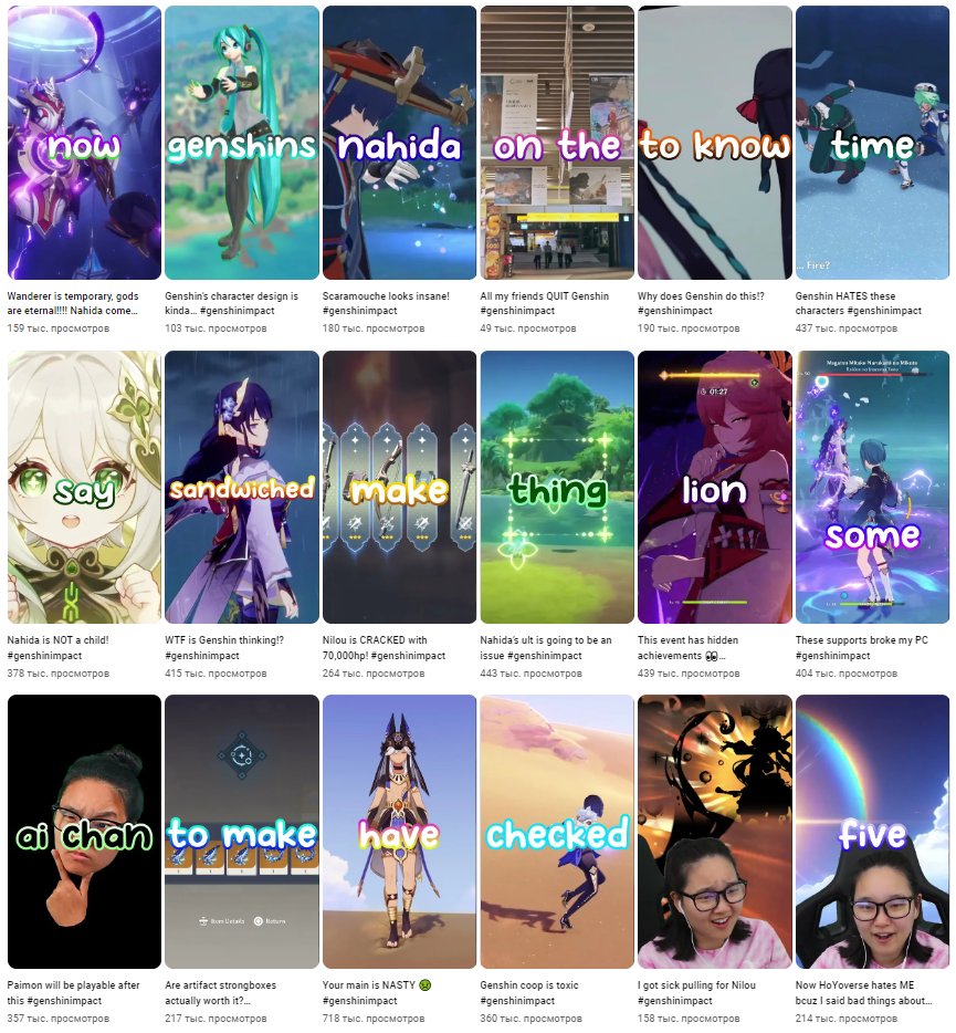 Nao_draw's tweet photo. @TeamYouTube Apparently this topic became less interesting only on my channel exclusively? And anyway how can my audience spend 90% time on yt?

P.S. These creators and some others also suffered from decreased views. And it seems that bigger channels got ~10-30% decrease, while smaller 80-95% https://t.co/hbNeCvOF4z