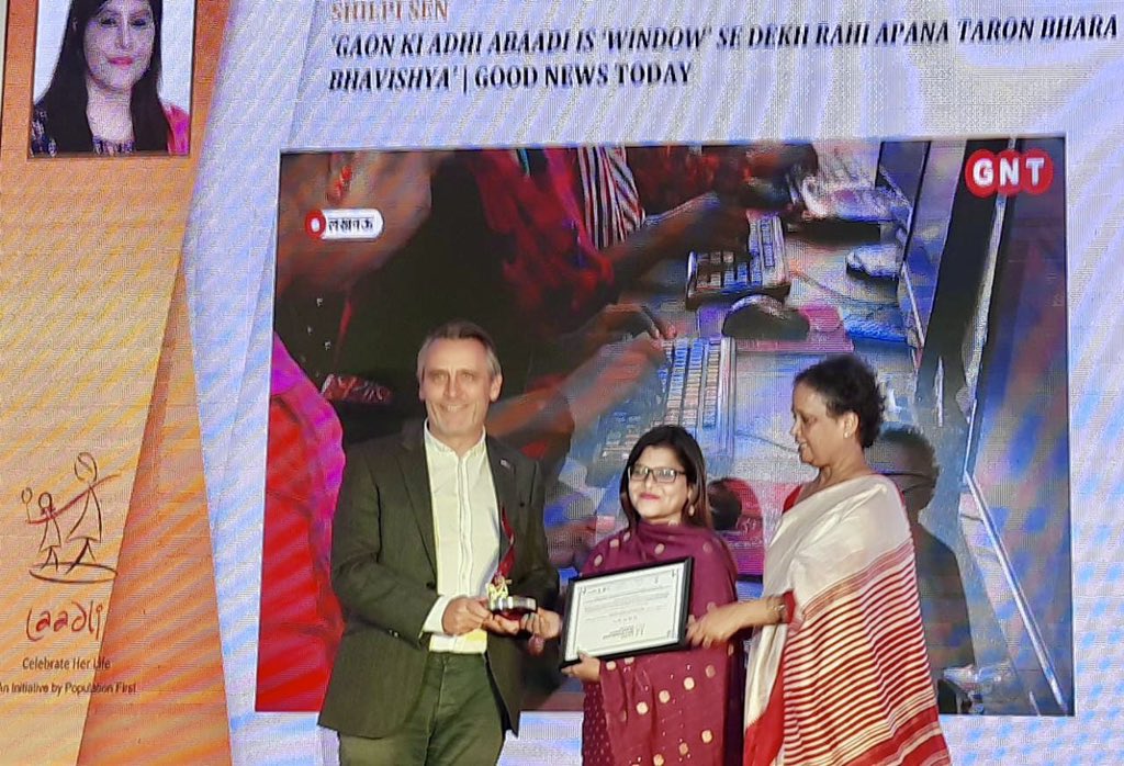senshilpi's tweet image. Honoured to receive the prestigious #Laadli Media Award for Gender Sensitivity 2022 (Electronic feature catagory) for my story titled ‘watching the stars from her Windows.’
Humbled and motivated🙏
@GoodNewsToday @SwetaSinghAT