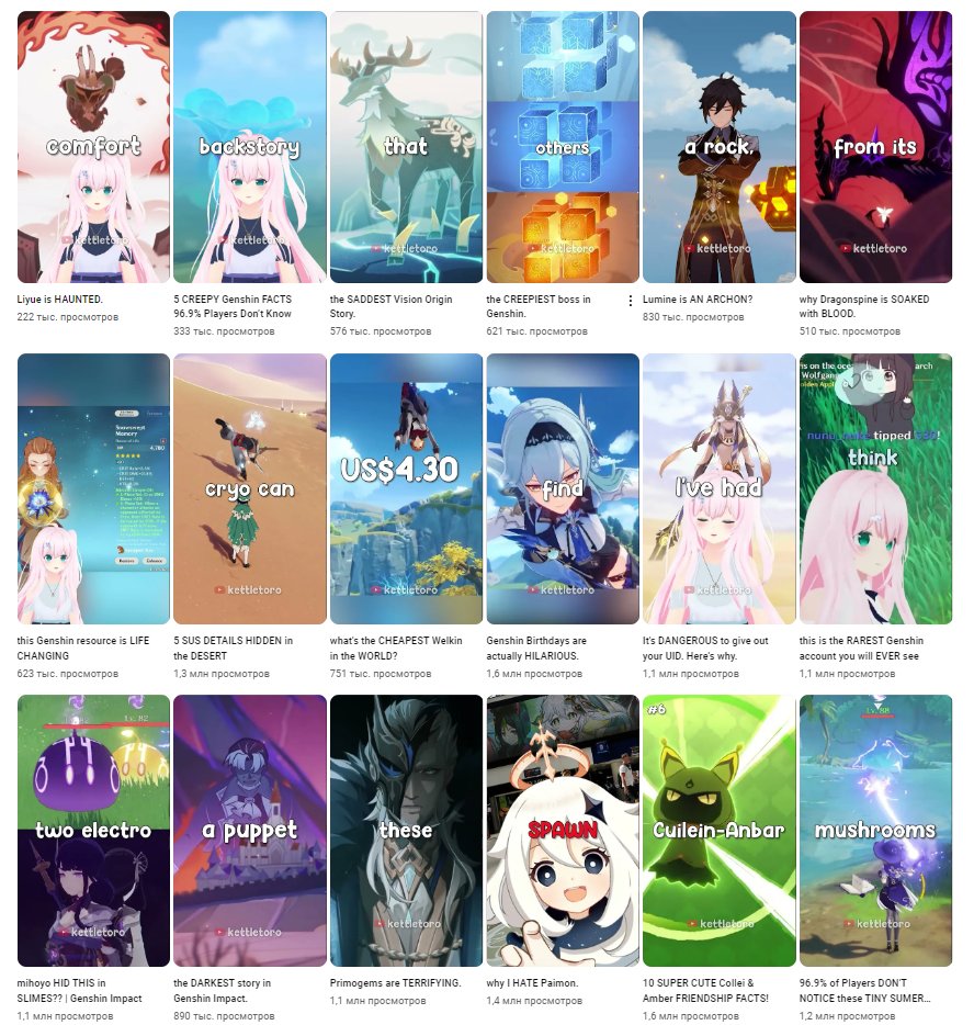 Nao_draw's tweet photo. @TeamYouTube Apparently this topic became less interesting only on my channel exclusively? And anyway how can my audience spend 90% time on yt?

P.S. These creators and some others also suffered from decreased views. And it seems that bigger channels got ~10-30% decrease, while smaller 80-95% https://t.co/hbNeCvOF4z