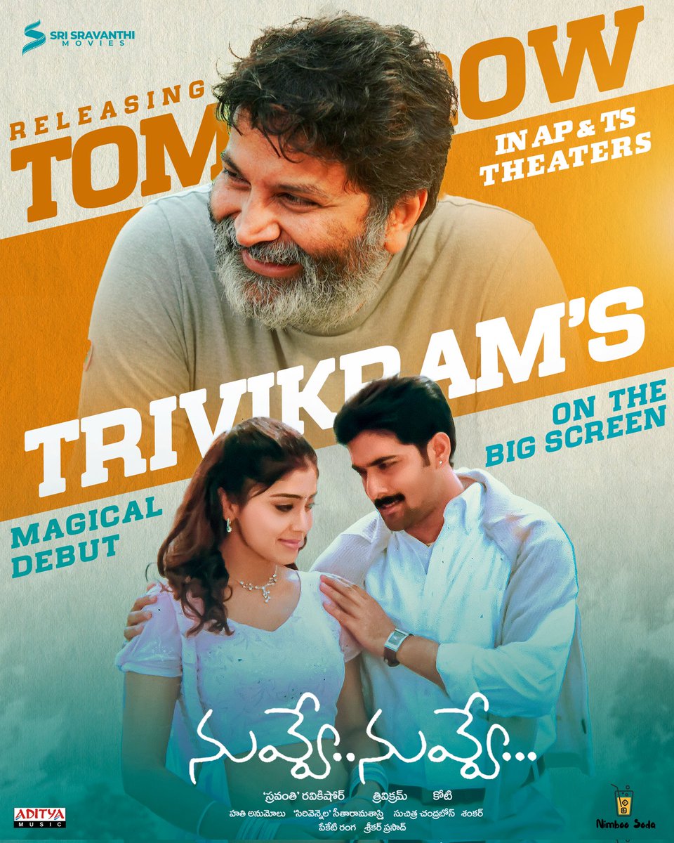 Re-live the magic of fun, love & emotion❤️ On the occasion of #Trivikram garu’s birthday, We are delighted to release his debut blockbuster #NuvveNuvve ✨ Watch the #Masterclass in theatres from 4th - 7thNov #NuvveNuvveReRelease