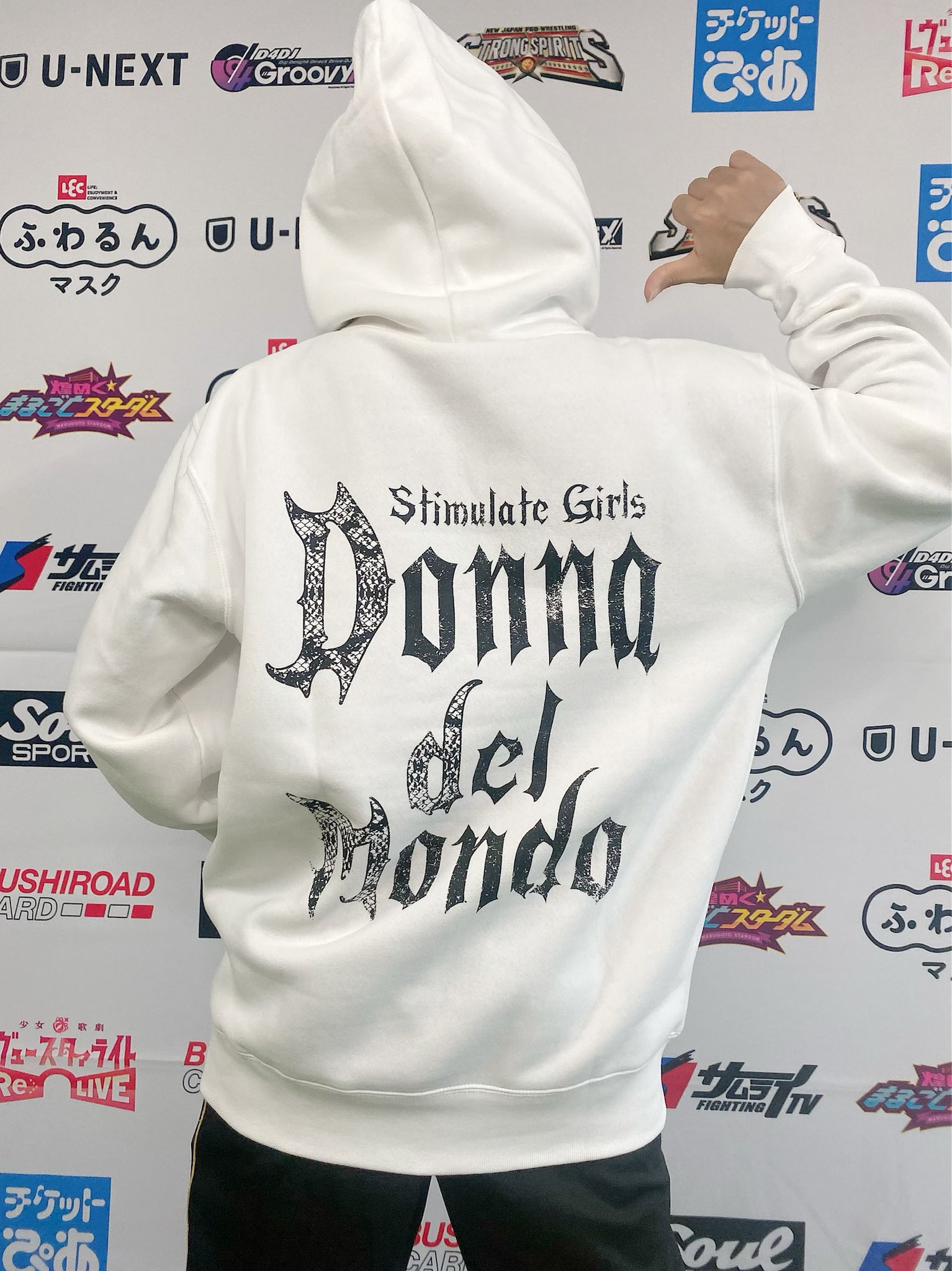 スターダム DDMパーカー （新品】ヤフオク限定出品 スターダム