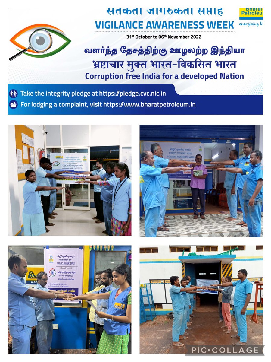 BPCLTanjore's tweet photo. #VigilanceAwarenessWeek2022  Integrity pledge taken by distiebuters and staffs of Tanjore territory @bharatgastnp https://t.co/WokPqDpycZ