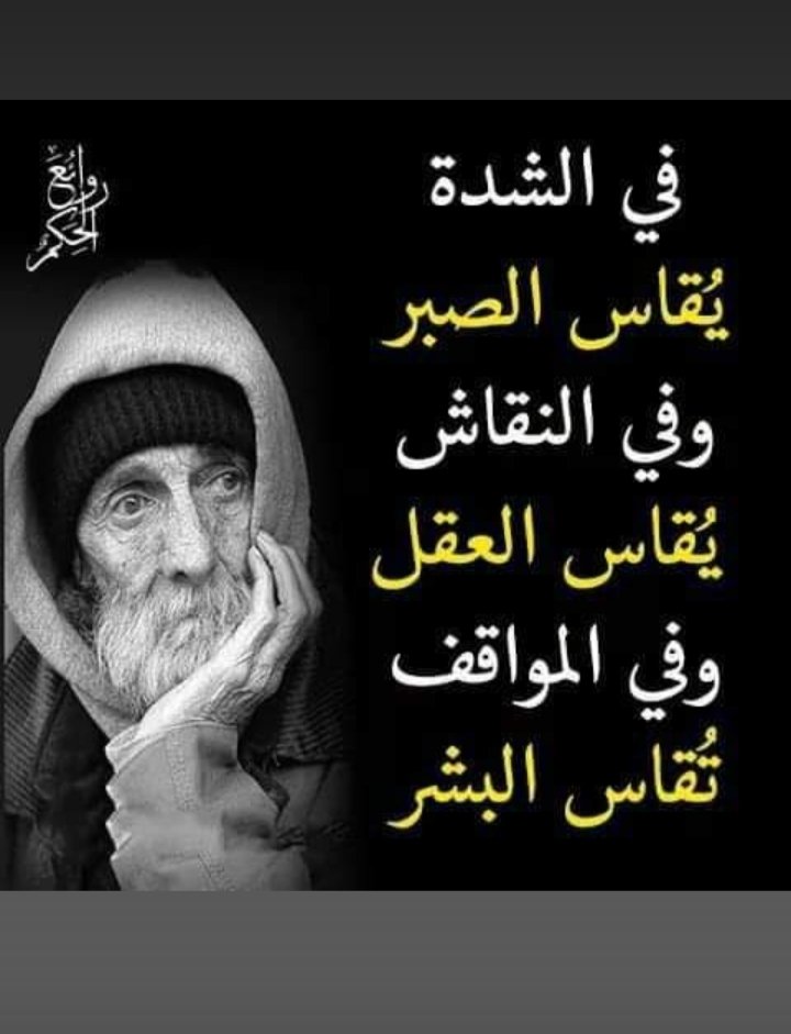 Emad (@emad90975513) on Twitter photo 