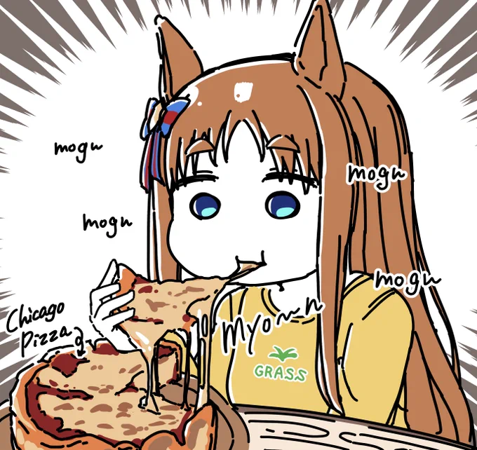 実家グラス 