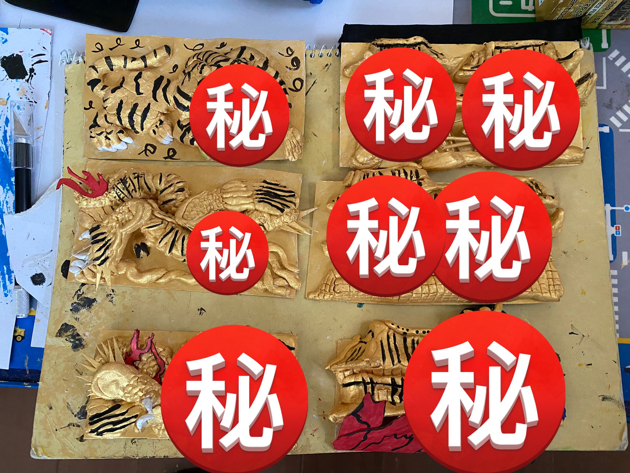 ミニチュア太鼓台の幕！値下げ可能です 即決の方のみくくりおまけします。 ミニチュア太鼓台飾り幕 値下げしました - メルカリ