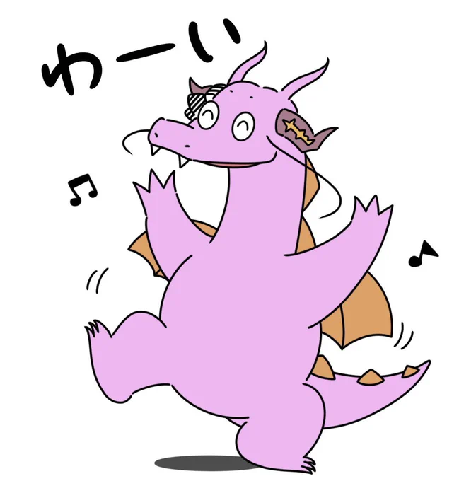 げぼかわなLINEスタンプ風まとめ① #みかじ絵 